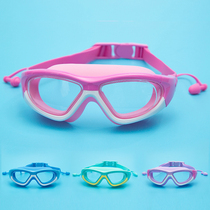 Childrens swimming goggles bathing cap boys girls swimming glasses waterproof anti-fog high-definition large frame diving mirror swimming cap suit preparation