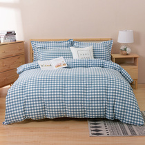 Summer four-piece set cotton 100 cotton spring and summer simple Nordic 3 sheet duvet cover three-piece set 3 Bedding 4