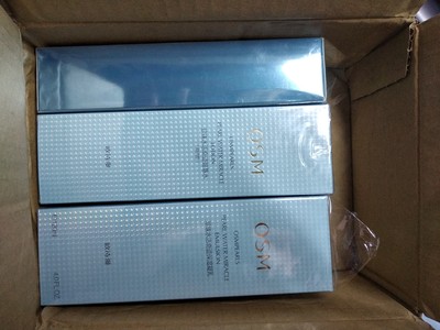 达人谈感受欧诗漫护肤品怎么样,欧诗漫护肤品效果好不好,使用三个月吐槽分享