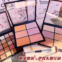 Spot Staple 3 C E Ten-year Limited Edition 6 Colors Blush Pan Almond Pink Orange Pink Carrot color Cosmetic Nose