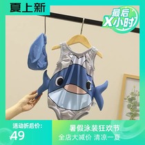  South Korea Han Fan childrens cute one-piece dolphin shape swimsuit Boy baby infant swimsuit Kindergarten swimsuit