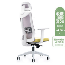 Adjustable lumbar support backrest office chair Modern simple lifting swivel chair Comfortable sedentary ergonomic manager staff chair