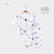 Angbe baby baby Summer thin Breathable Gauze Lingerie Long Sleeve Suit Pure Cotton Home Dress Summer Dress Pyjamas