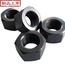 GB 10 9 High-strength anti-tooth fine teeth 14 nut filament thin button anti-buckle hexagon nut left-handed screw