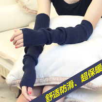 Cashmere arm sleeve fake sleeve children in autumn and winter long pure cotton half-finger gloves knit woolen arms to keep warm