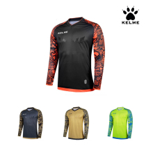 KELME Kalmi group purchase of long sleeves blouses goalkeeper Childrens football goalkeeper uniforms K080