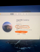 Suitable for apptle notebook MacbookPro15 section A1502 Upgrade 16G Motherboard Onboard Memory SSD