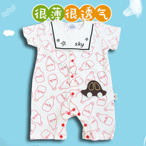 Newborn baby baby clothes summer tide clothes short-sleeved romper male baby thin baby girl one-piece 0-1 years old