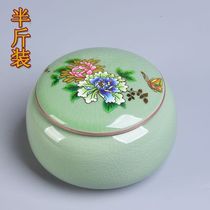 Cow kiln ceramic tea pot large and half a catty packing puberty tea green tea sealed storage tank tea box home