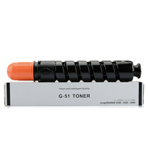 Canon NPG-51 Powder Cartridge IR2520i 2525i IR2530i Toner Drum iR2535i iR2425i Copier Cartridge npg
