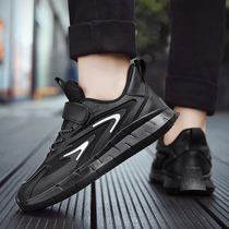 Boys shoes 2021 new autumn sports Spring and Autumn models