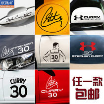 2019 NBA star Curry car stickers Warriors Championship decorative car stickers Body door reflective decals
