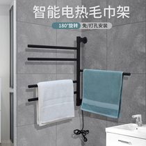 Smart electric towel rack household non-perforated toilet heated towel drying rack bath towel holder rotating rack
