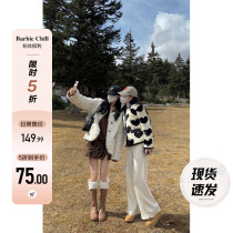 Barbie Aunt Striped Knit Broadlegged Pants Woman Spring Autumn Thickened Casual Pants 100 Lap Straight Barrel Pants Pituitary Pants long pants