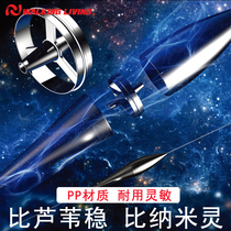 Vicalein Floating Reservoir Fish Floating Full Set High Sensitive Fishing Gear with Bold Tough Tough and Eye-catching Carp Float