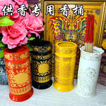 Thai Buddhist brand supplies Buddha Hall with incense barrel gold Lotus ceramic vase for bottle incense bucket incense