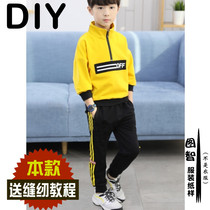 Childrens sports suit pattern set cutting sewing drawings Tizhi 1:1 physical pattern TH18