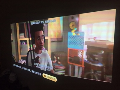 解说老婆想买天猫魔屏S1智能投影仪，这个质量怎么样？好用吗