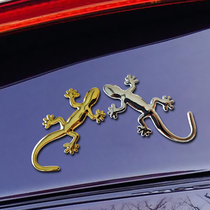 Gecko car sticker tail logo decoration car sticker personality modification creative body metal sticker car logo 3d stereoscopic sticker