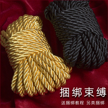 Sex womens products Tied rope Rope rope art SM toys Bed bondage sex tools Flirting training props