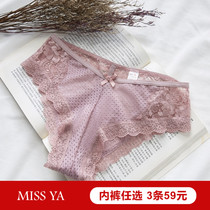 Miss Ya female lace transparent quick-drying breathable briefs French bow hollow sexy panties