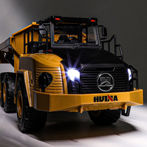 Remitted 568 remote control engineering car toy dumper ore earthwork car alloy simulation big child boy
