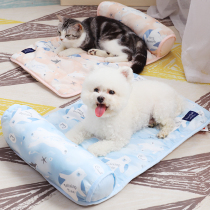 Japanese Ice Silk cat den Four Seasons universal cat Mat Chin mat dog kennel cat bed summer cool nest pet mat cat den