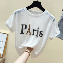 Tide Card 2022 Summer New Ice Silk Short Sleeve T-Shirt Woman Loose Display Slim Korean version of the undershirt womens clothing blouse