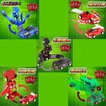 The Truck of Korean Automotive Truck in the magical Magic Memory of the Full Set of Korean Toys 2