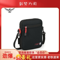 OSPREY Classic Retail Slugged Bag 2L City Single Shoulder Commuter Travel Bag 23 years new style