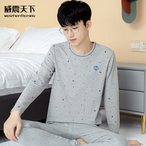 Youth thermal underwear cotton sweater autumn clothes autumn pants single pants shirt thin high school students