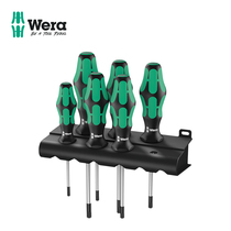 German wera Vera hardware repair kit 367 6 hexagonal plum blossom knife batch blade