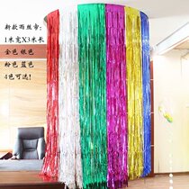 Rain Silk Curtain Background Flow Su Background Curtain Effect Wall Balloon Rain Silk Wedding Wedding Wedding Party Decorations