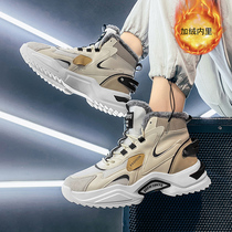 Li Ning VIP joint mens shoes winter Youth plus velvet warm cotton shoes junior high school students Sports High father shoes