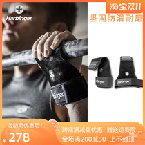 Harbinger Harbin's 202 real-skin palm support force with the pull-up up to pull the fitness anti-skid anti-skid pad