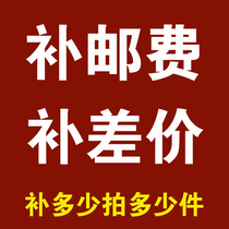 you fei cha jia link