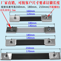 The battery backup power transformer stabilizer can stretch the word PVC belt pull belt pull hand handle