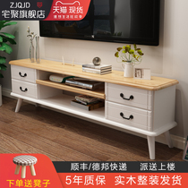 Nordic Solid Wood TV Cabinet tea table Composition Easy small family Living room modern minimalist bedroom Mini home ultra narrow