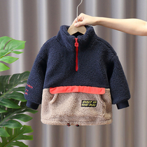 Boy Clothing Boy Lamb Wool Jacket Autumn Winter Children Rocking Grain Suede Sleeve Head Grain Suede Flannel Thickened Cashmere Sweater