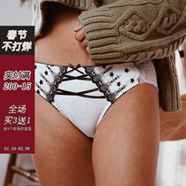 Xian San Japanese vintage embroidered court ribbon lace girl underwear hollow ladies briefs waist