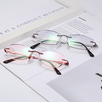 Old man Diamond trimming rimless presbyopia glasses male ultra-light anti-fatigue anti-blue HD reading glasses female old light eyes
