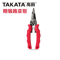 Takata TAKATA precision forging GT-101 GT-101 GT-102 GT-103 GT-103 subpliers fishing off-hook wire cutting machine