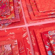 red brocade brocade fabric wedding floral plant Chinese handmade diy material bag accessories cotton silk silk