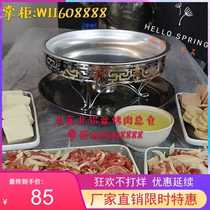 7080 New Back Memories Old Roast Aluminum Grilled Pan Small Aluminum Basin Alcoholic Block Roast Beef Pan Suit