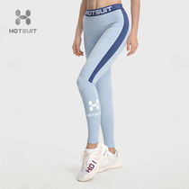HOTSUIT yoga pants women wear 2021 spring new high waist lifting hip fitness pants sports elastic leggings