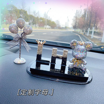 Cute Butterfly Knot Little Bear Car Swing Piece Name Asymptotic First Letter Creative Lady On-board Inner Swing car