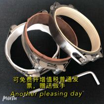 Plugging repair clamp high temperature steam pipeline plugging acid-base pipeline fire water pipe plugging 304 stainless steel card