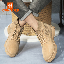 Mens Korean version of high-top shoes fashion trend Joker boots this years new winter Martin boots short tube mens shoes