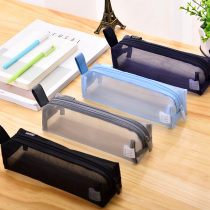 The effective net gauze transparent pouch students use the special stationery bag grid for the exam The grid is simple and cute The pencil bag for boys and girls junior high school students