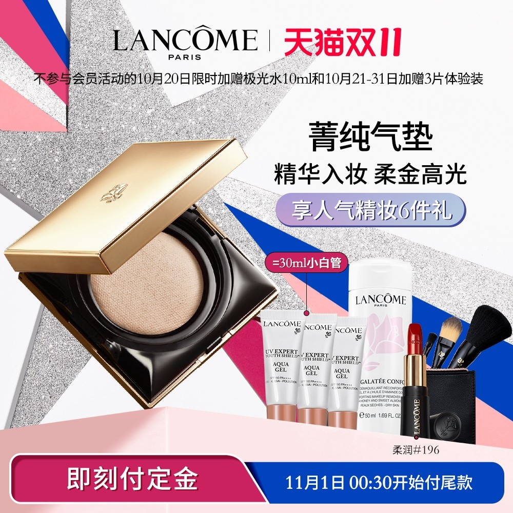 质量揭密臻稚怎么读犬主粮评价真的好吗?真相吐槽解密